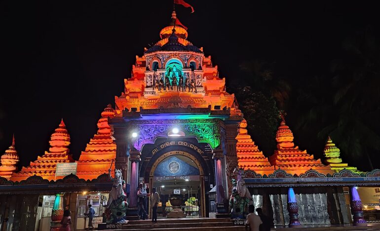 Maa Tarini Temple in Ghatgaon