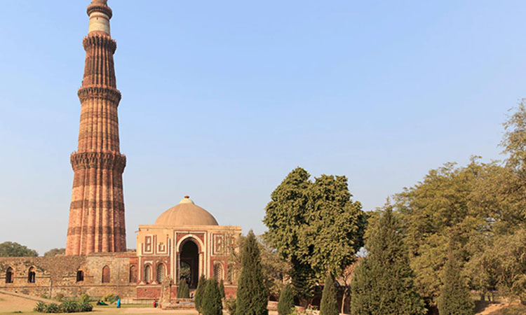 Qutub Minar